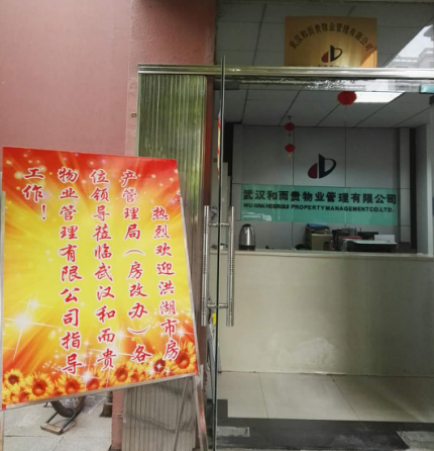&#20061;&#28216;&#24179;&#21488;&#45;&#20061;&#28216;&#40;&#20013;&#22269;&#41;&#19968;&#31449;&#24335;&#26381;&#21153;&#24179;&#21488;