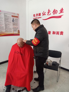 &#20061;&#28216;&#24179;&#21488;&#45;&#20061;&#28216;&#40;&#20013;&#22269;&#41;&#19968;&#31449;&#24335;&#26381;&#21153;&#24179;&#21488;