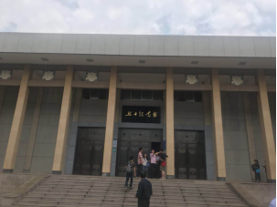 &#20061;&#28216;&#24179;&#21488;&#45;&#20061;&#28216;&#40;&#20013;&#22269;&#41;&#19968;&#31449;&#24335;&#26381;&#21153;&#24179;&#21488;