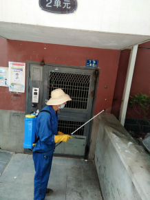 &#20061;&#28216;&#24179;&#21488;&#45;&#20061;&#28216;&#40;&#20013;&#22269;&#41;&#19968;&#31449;&#24335;&#26381;&#21153;&#24179;&#21488;