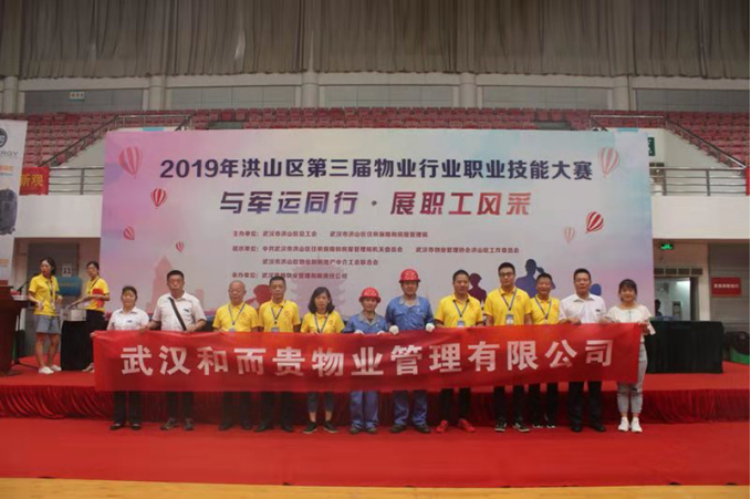 &#20061;&#28216;&#24179;&#21488;&#45;&#20061;&#28216;&#40;&#20013;&#22269;&#41;&#19968;&#31449;&#24335;&#26381;&#21153;&#24179;&#21488;
