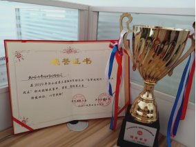 &#20061;&#28216;&#24179;&#21488;&#45;&#20061;&#28216;&#40;&#20013;&#22269;&#41;&#19968;&#31449;&#24335;&#26381;&#21153;&#24179;&#21488;