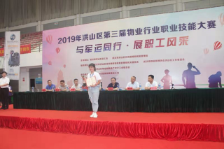&#20061;&#28216;&#24179;&#21488;&#45;&#20061;&#28216;&#40;&#20013;&#22269;&#41;&#19968;&#31449;&#24335;&#26381;&#21153;&#24179;&#21488;