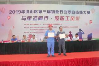 &#20061;&#28216;&#24179;&#21488;&#45;&#20061;&#28216;&#40;&#20013;&#22269;&#41;&#19968;&#31449;&#24335;&#26381;&#21153;&#24179;&#21488;
