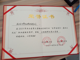 &#20061;&#28216;&#24179;&#21488;&#45;&#20061;&#28216;&#40;&#20013;&#22269;&#41;&#19968;&#31449;&#24335;&#26381;&#21153;&#24179;&#21488;