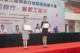 &#20061;&#28216;&#24179;&#21488;&#45;&#20061;&#28216;&#40;&#20013;&#22269;&#41;&#19968;&#31449;&#24335;&#26381;&#21153;&#24179;&#21488;