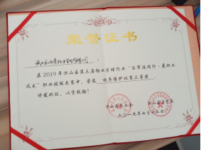 &#20061;&#28216;&#24179;&#21488;&#45;&#20061;&#28216;&#40;&#20013;&#22269;&#41;&#19968;&#31449;&#24335;&#26381;&#21153;&#24179;&#21488;