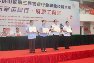 &#20061;&#28216;&#24179;&#21488;&#45;&#20061;&#28216;&#40;&#20013;&#22269;&#41;&#19968;&#31449;&#24335;&#26381;&#21153;&#24179;&#21488;