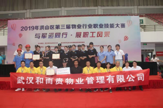 &#20061;&#28216;&#24179;&#21488;&#45;&#20061;&#28216;&#40;&#20013;&#22269;&#41;&#19968;&#31449;&#24335;&#26381;&#21153;&#24179;&#21488;