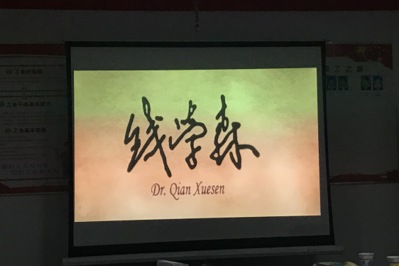 &#20061;&#28216;&#24179;&#21488;&#45;&#20061;&#28216;&#40;&#20013;&#22269;&#41;&#19968;&#31449;&#24335;&#26381;&#21153;&#24179;&#21488;