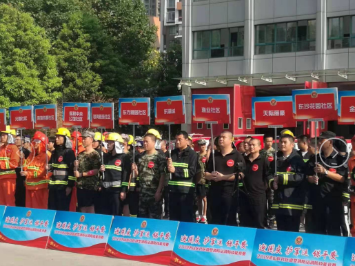 &#20061;&#28216;&#24179;&#21488;&#45;&#20061;&#28216;&#40;&#20013;&#22269;&#41;&#19968;&#31449;&#24335;&#26381;&#21153;&#24179;&#21488;