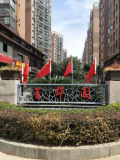 &#20061;&#28216;&#24179;&#21488;&#45;&#20061;&#28216;&#40;&#20013;&#22269;&#41;&#19968;&#31449;&#24335;&#26381;&#21153;&#24179;&#21488;