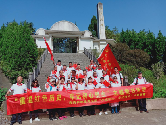 &#20061;&#28216;&#24179;&#21488;&#45;&#20061;&#28216;&#40;&#20013;&#22269;&#41;&#19968;&#31449;&#24335;&#26381;&#21153;&#24179;&#21488;
