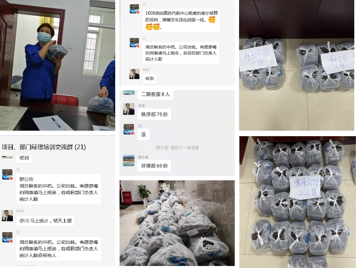 &#20061;&#28216;&#24179;&#21488;&#45;&#20061;&#28216;&#40;&#20013;&#22269;&#41;&#19968;&#31449;&#24335;&#26381;&#21153;&#24179;&#21488;