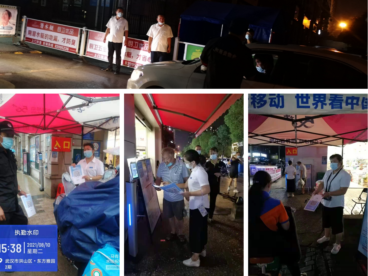 &#20061;&#28216;&#24179;&#21488;&#45;&#20061;&#28216;&#40;&#20013;&#22269;&#41;&#19968;&#31449;&#24335;&#26381;&#21153;&#24179;&#21488;