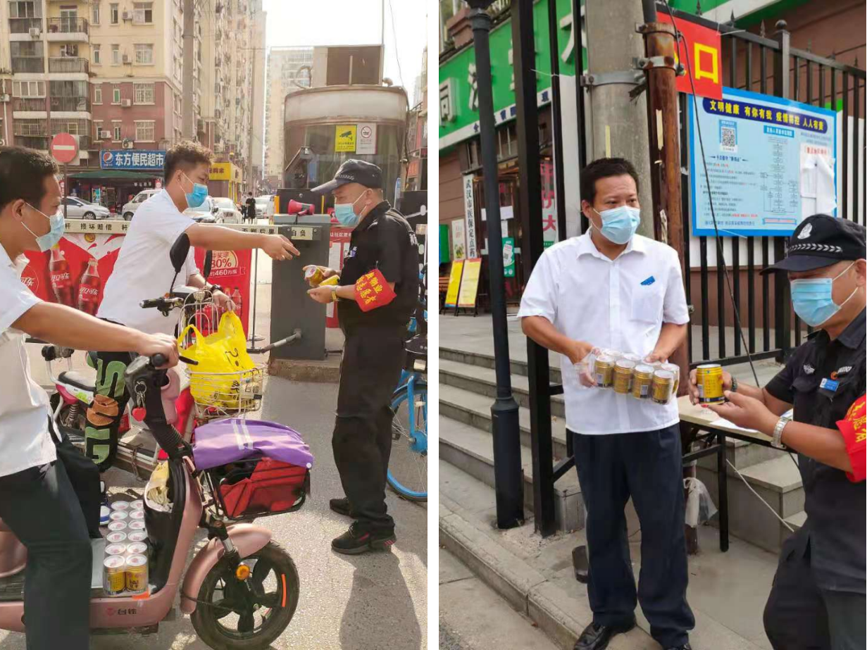 &#20061;&#28216;&#24179;&#21488;&#45;&#20061;&#28216;&#40;&#20013;&#22269;&#41;&#19968;&#31449;&#24335;&#26381;&#21153;&#24179;&#21488;