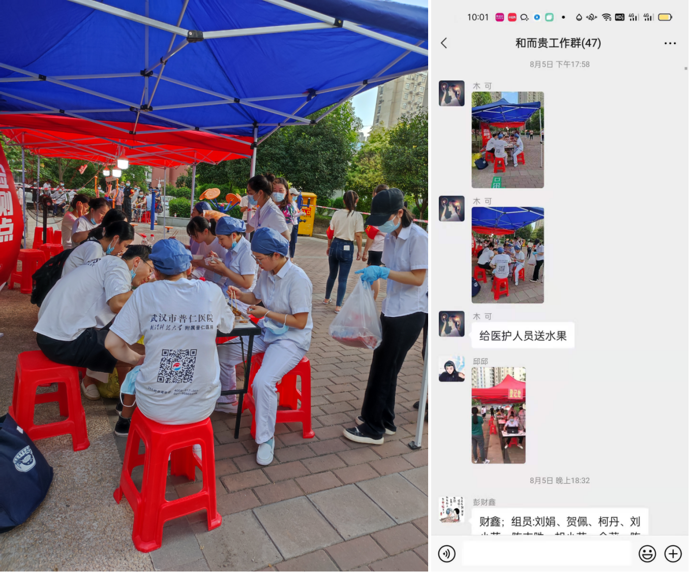&#20061;&#28216;&#24179;&#21488;&#45;&#20061;&#28216;&#40;&#20013;&#22269;&#41;&#19968;&#31449;&#24335;&#26381;&#21153;&#24179;&#21488;