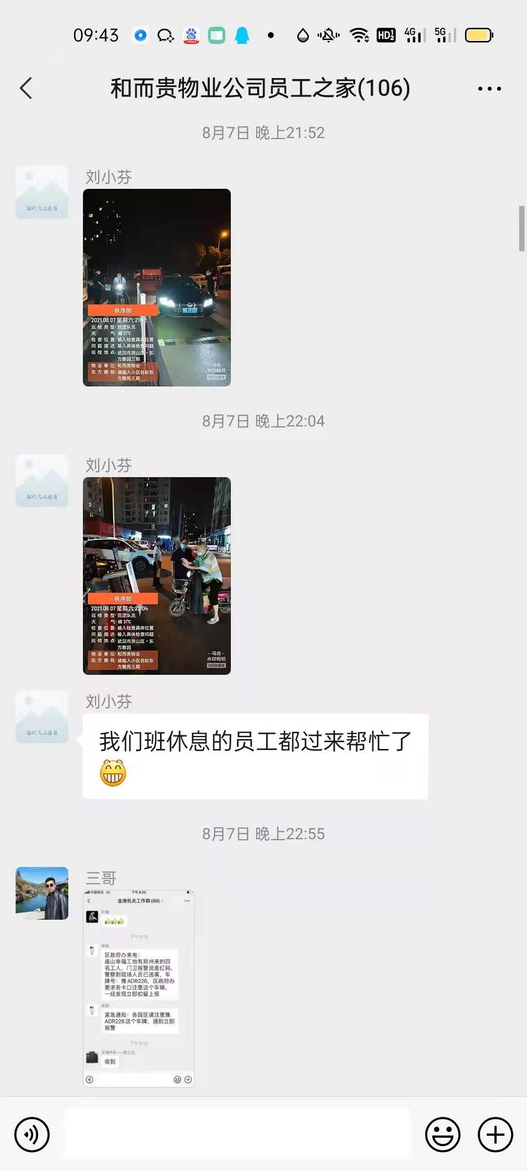 &#20061;&#28216;&#24179;&#21488;&#45;&#20061;&#28216;&#40;&#20013;&#22269;&#41;&#19968;&#31449;&#24335;&#26381;&#21153;&#24179;&#21488;