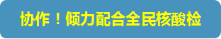 &#20061;&#28216;&#24179;&#21488;&#45;&#20061;&#28216;&#40;&#20013;&#22269;&#41;&#19968;&#31449;&#24335;&#26381;&#21153;&#24179;&#21488;