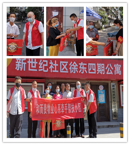 &#20061;&#28216;&#24179;&#21488;&#45;&#20061;&#28216;&#40;&#20013;&#22269;&#41;&#19968;&#31449;&#24335;&#26381;&#21153;&#24179;&#21488;