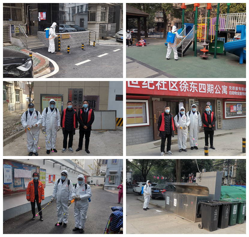 &#20061;&#28216;&#24179;&#21488;&#45;&#20061;&#28216;&#40;&#20013;&#22269;&#41;&#19968;&#31449;&#24335;&#26381;&#21153;&#24179;&#21488;